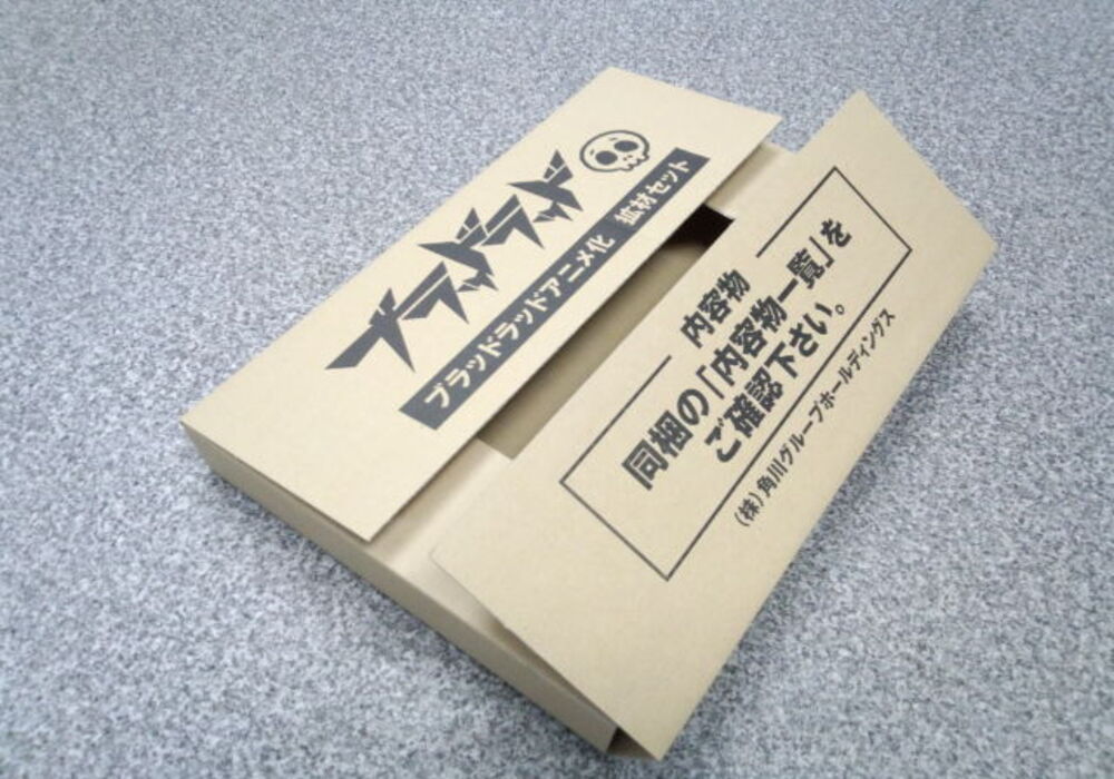 20130617183341_img2_90