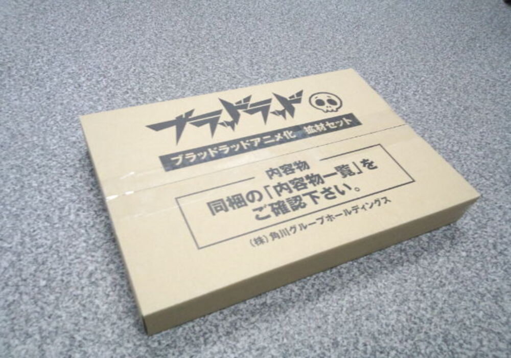 20130617183341_img3_38